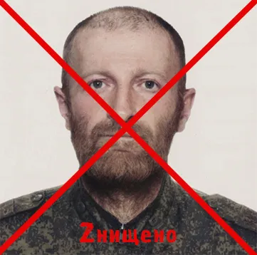 ЗСУ ліквідували командира бойовиків «ДНР»