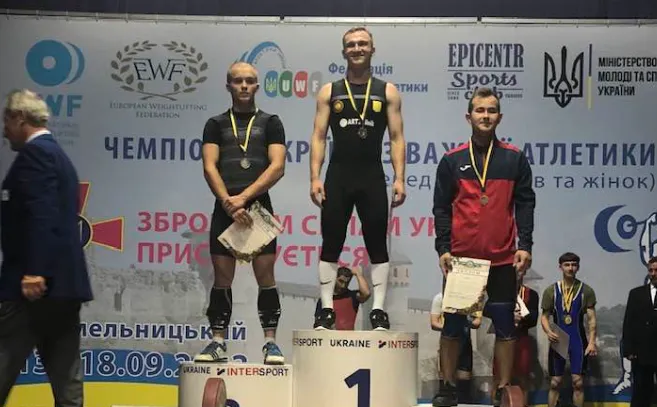 Волинські важкоатлети вибороли чотири нагороди чемпіонату України