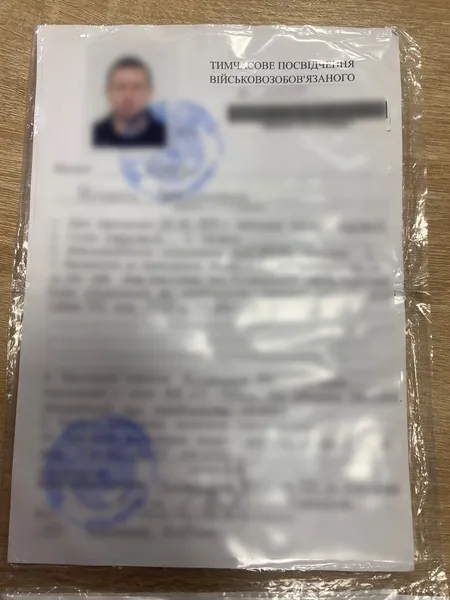 «Просто випусти, я повернусь»: на Волині чоловік тикав тисячі євро прикордоннику