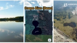 Дихає та п'янить: на Волині знайшли містичне озеро, з дна якого чути дзвін (фото)