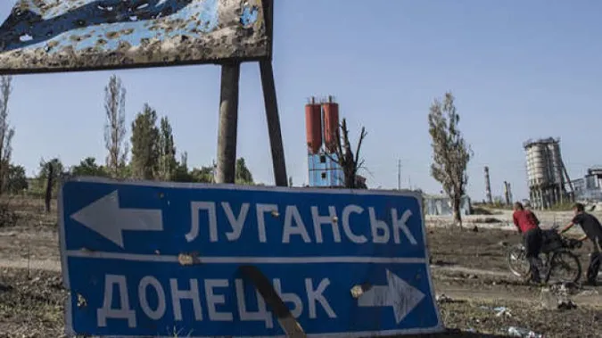 Спрогнозували, коли війська рф почнуть наступ на донецько-луганському напрямку