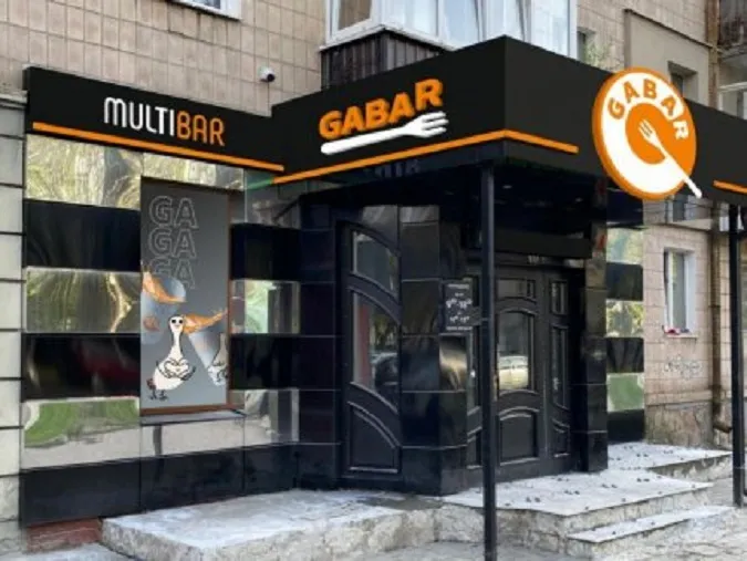 Gabar від «Галі балуваної»: розповіли про умови франшизи, інвестиції та вартість проєкту (фото)