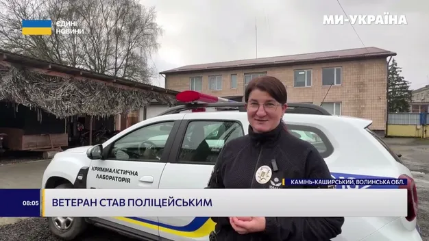 Втратив око на фронті та знайшов себе в поліції: історія ветерана Нацгвардії з Волині (відео)