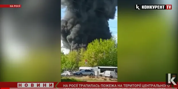 У Підмосков’ї палає Центральний аерогідродинамічний інститут імені Жуковського (відео)