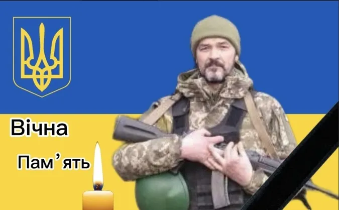 ДНК-експертиза підтвердила загибель Героя з Волині Віктора Шолома