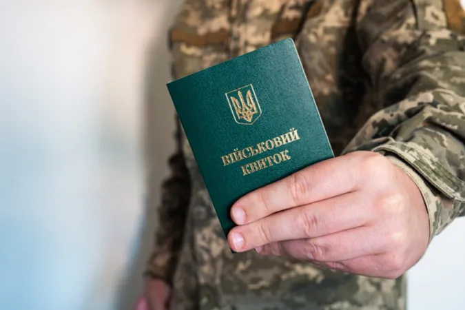 Чи можна оновити військово-облікові дані після 16 липня: відповідь Міноборони