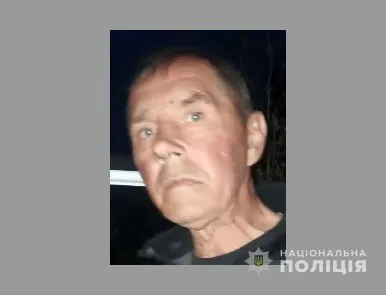 Розшукують зниклого безвісти жителя Луцького району (фото)