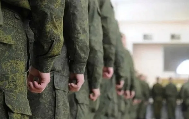 Росія у січні-лютому планує мобілізувати ще пів мільйона людей, – розвідка (відео)