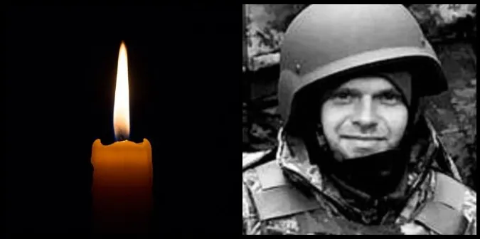 Під Мар'їнкою загинув Володимир Фірчук з Луцького району (відео)