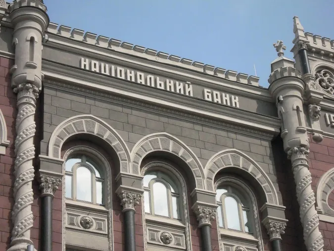 У Нацбанку назвали наслідки підвищення зарплати до 3 200 