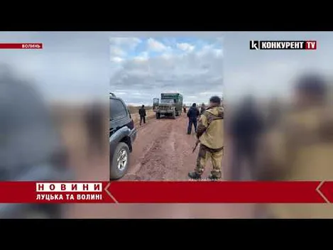 Волинянин вкрав цілу вантажівку деревини, заготовленої лісівниками (фото, відео)