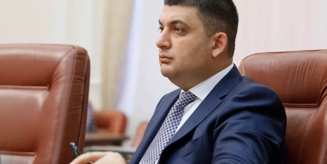Гройсман не хоче очолювати Кабмін , - Найєм