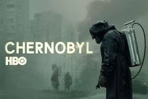Серіал Чорнобиль