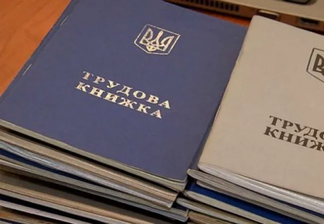 Волинська служба зайнятості змінює роботу в умовах карантину