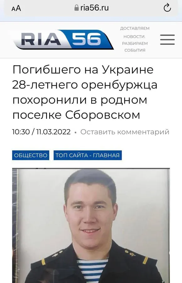 На росію везуть десятки трун з України: московити шоковані своїми втратами (фото)