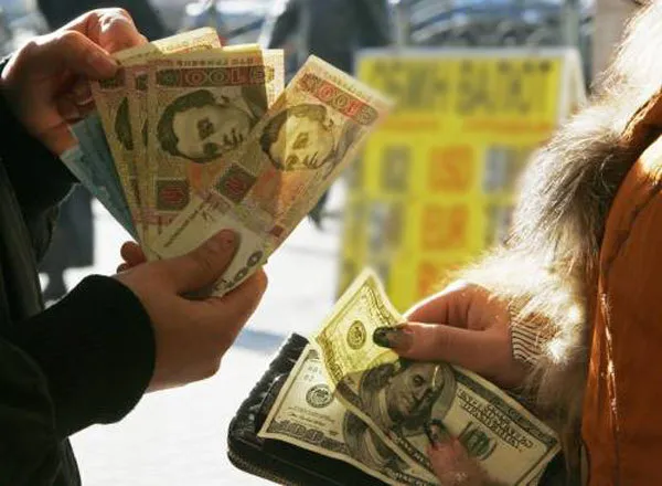 Нацбанк понизив курс гривні