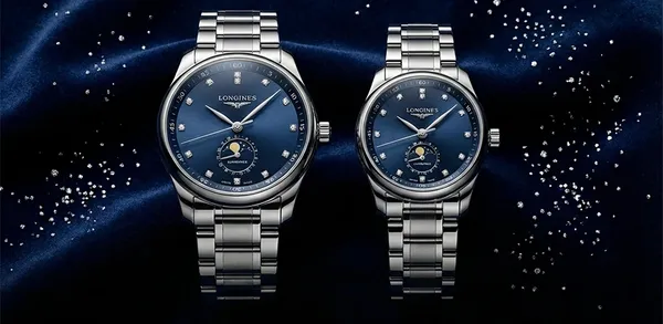 Парні годинники Longines Collection
