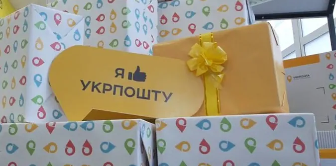 В Укрпошті показали, як виглядатиме нова патріотична марка (фото)