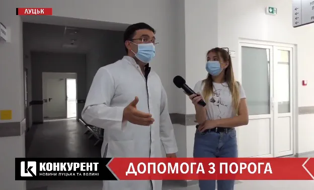 Допомога з порога: як працюватиме нове приймальне відділення у Волинській обласній лікарні (репортаж, відео)