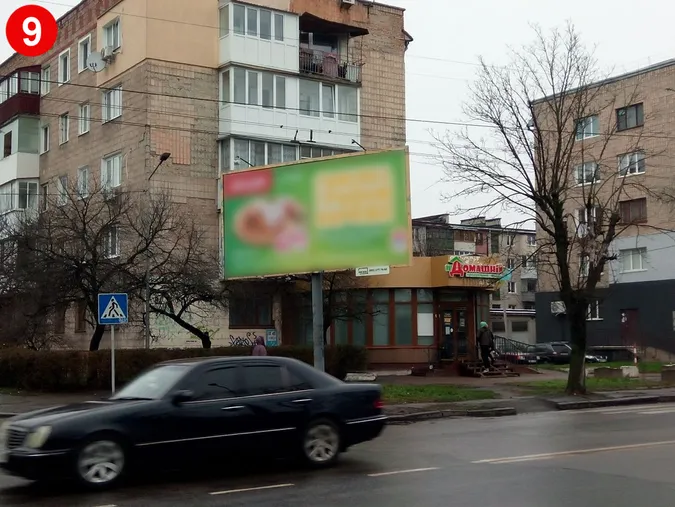 У Луцьку демонтують 12 старих білбордів: де саме