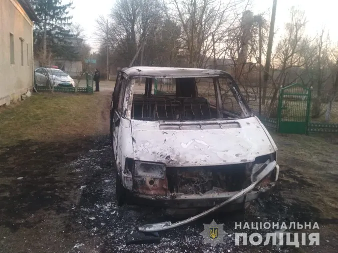 У священника вночі згоріло авто із документами (ОНОВЛЕНО)