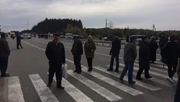 На Волині перекрили міжнародну трасу (фото) 