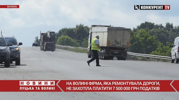 Змусили заплатити понад 7,5 мільйона гривень: на волинській фірмі «забули» про податки (відео)