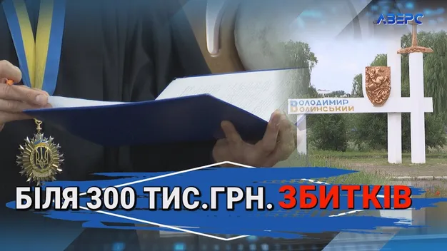 Збитків – на 300 тисяч: у Луцьку судять інженера за неналежний технагляд реконструкції військового об'єкта (відео)