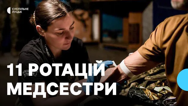 Понад 10 ротацій: як медсестра з Луцька поєднує дитячу онкологію і фронт (відео)