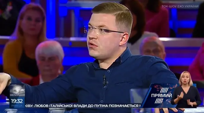 «Верховній Раді плювати, що у Луцьку немає міського голови», – Шкітер