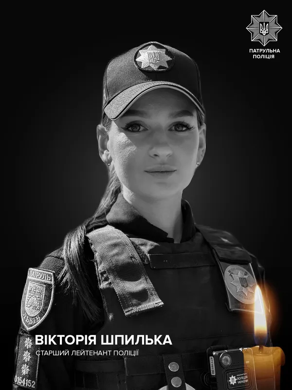 Загибла під час нічного теракту у Львові поліцейська – з Волині (фото)