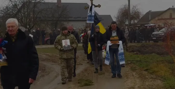 На Волині попрощалися із молодою парою, яка загинула у ДТП на Вінничині (фото)