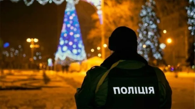 На волинських вулицях на Новий рік буде багато поліції: чому (відео)