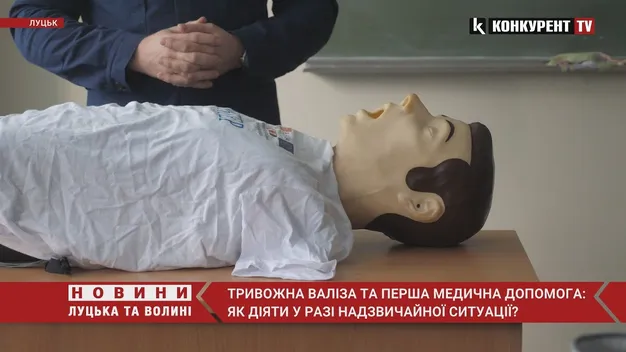 Хапайте тривожну валізу і ховайтесь в укриття: як діяти у надзвичайній ситуації (відео)