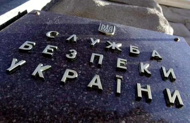 Пояснили, що коїлося біля волинського управління СБУ
