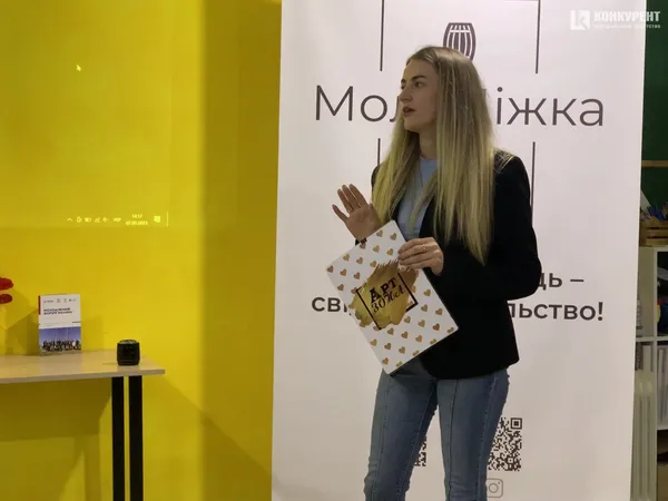 Людмила Хрипа