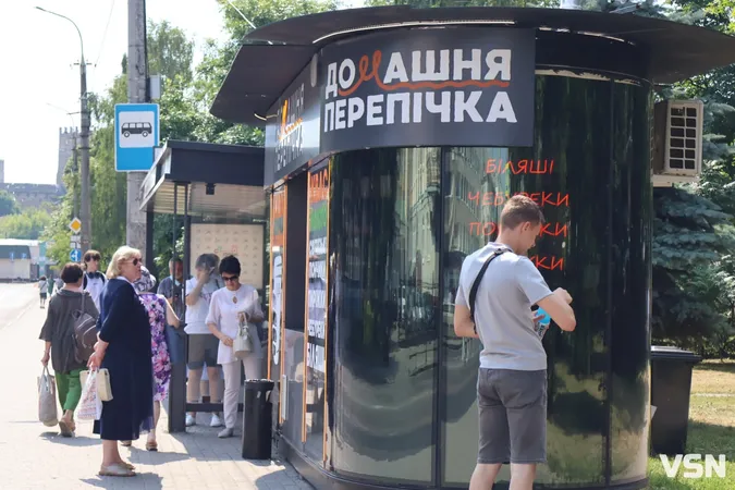 12 годин у розпеченому кіоску: як лучани працюють, коли надворі майже +40°