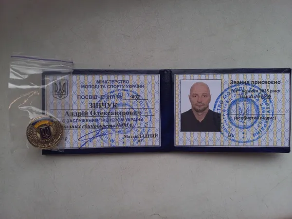 Відомий на Волині тренер став заслуженим