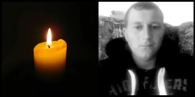 Під Куп'янськом загинув 28-річний В'ячеслав Зинюк з Волині