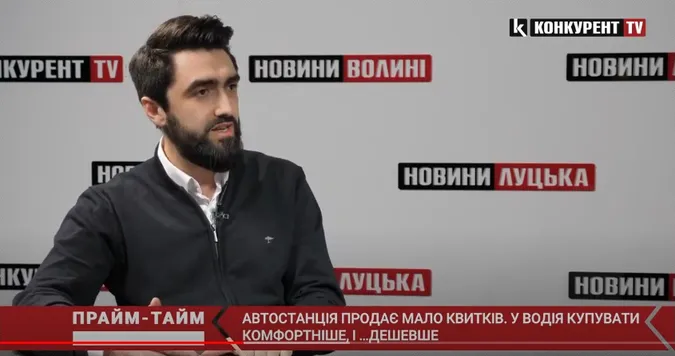 У водія купувати комфортніше і дешевше: луцька автостанція продає мало квитків (відео)