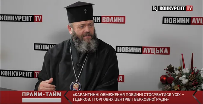«Йде якийсь обман», – митрополит Михаїл розповів про карантинні обмеження (відео)