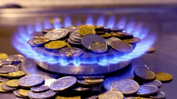 Українцям розповіли, якою буде ціна на газ взимку