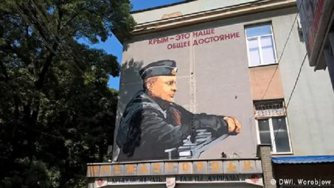 ДБР звинуватило двох ексофіцерів з Криму у державній зраді (відео)