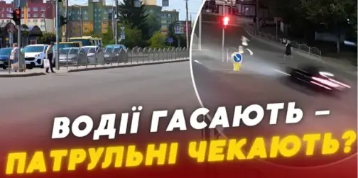 Після смертельної ДТП на Соборності у Луцьку чекають дозволу на камеру автофіксації (відео)
