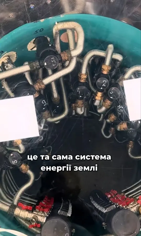 У Луцьку є завод майбутнього, який працює на енергії землі (фото)