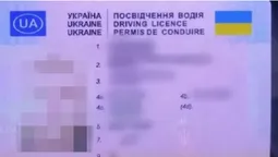У Ковелі зловили п'яного водія з «липовими» правами (фото)