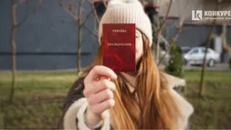 Паралімпійські ігри, або Як у Луцьку отримати посвідчення особи з інвалідністю