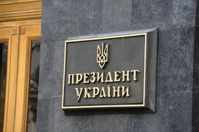 ТОП-7 першочергових кроків: чого очікує бізнес від обраного Президента