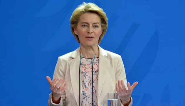 Банкрутство росії є питанням часу, – фон дер Ляєн