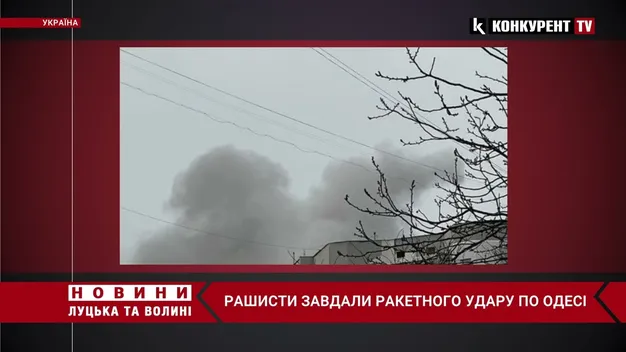 Ракетні удари по Одесі: загинули 5 людей, серед них – немовля (відео)